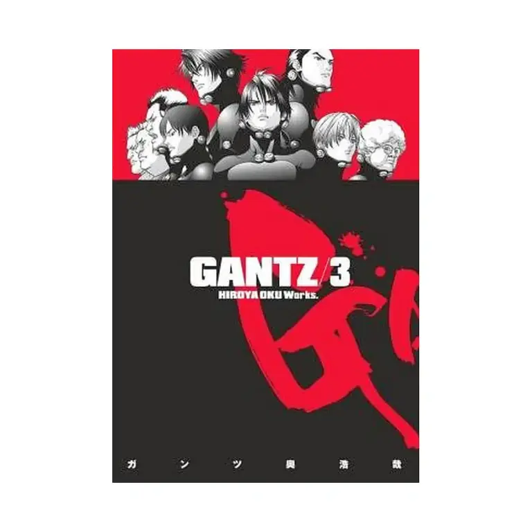 9781595822321 Gantz (Manga) Volume 03