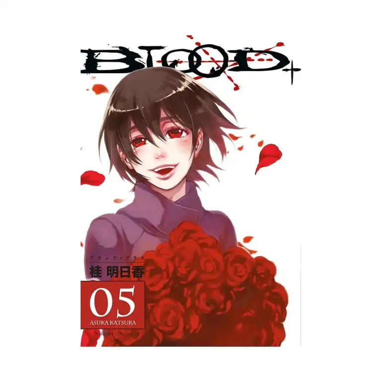 9781595822413 Blood+ (Manga) Volume 05