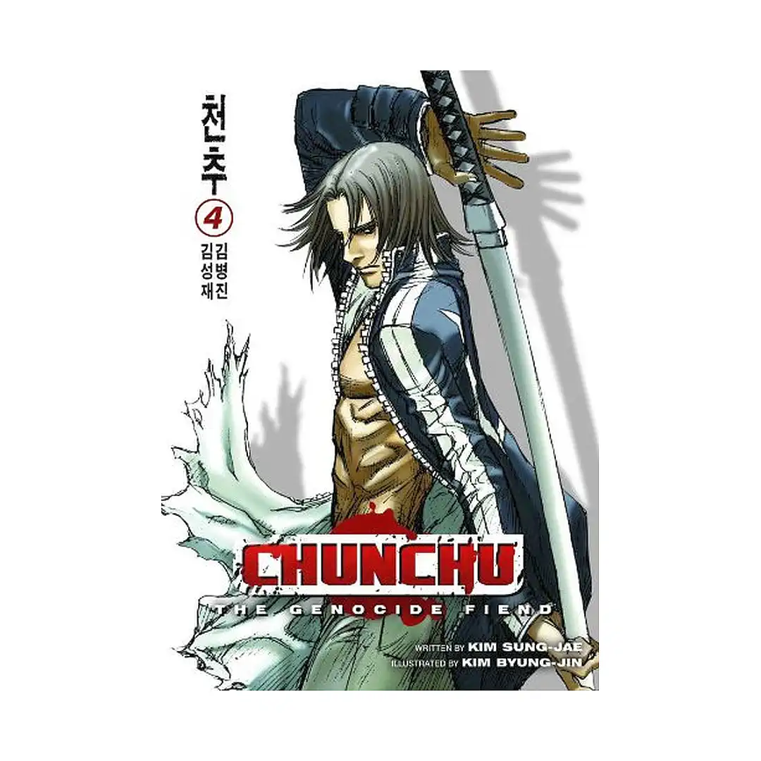 9781595822437 Chunchu: The Genocide Fiend (Manga) Volume 04