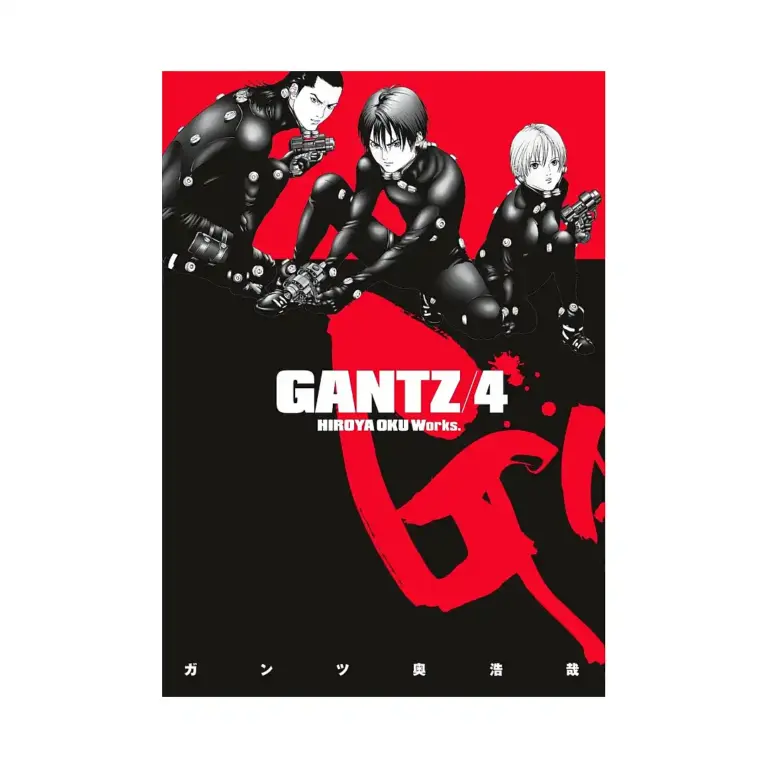 9781595822505 Gantz (Manga) Volume 04
