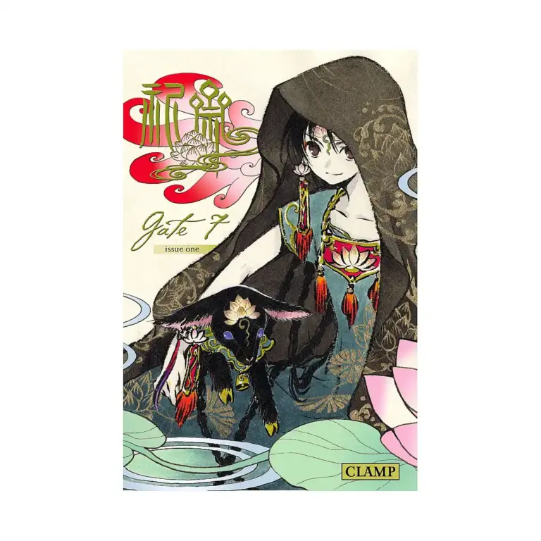 Mangettes: Gate 07 (Manga)