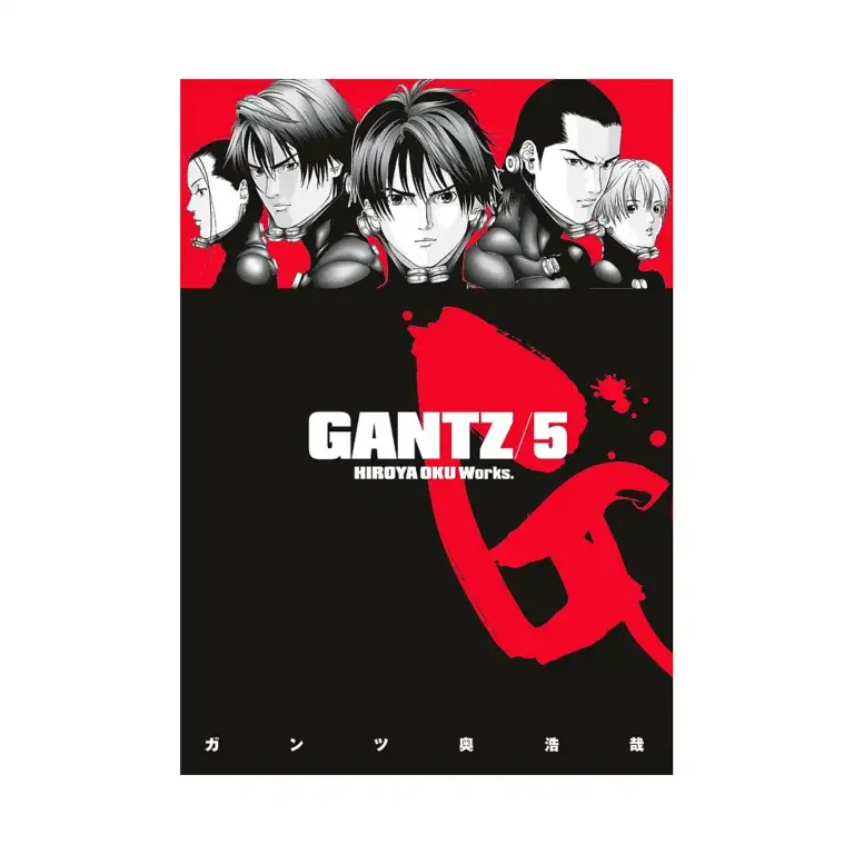 9781595823014 Gantz (Manga) Volume 05