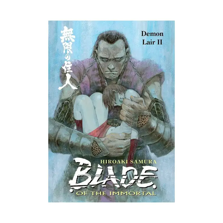 9781595823236 Blade of the Immortal (Manga) Volume 21