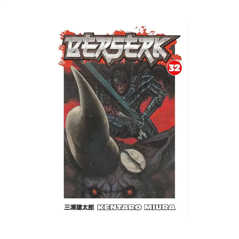 Berserk (Manga) Volume 32