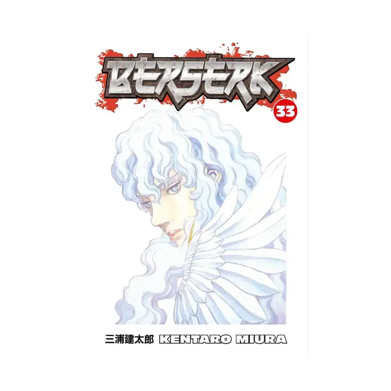 Berserk (Manga) Volume 33