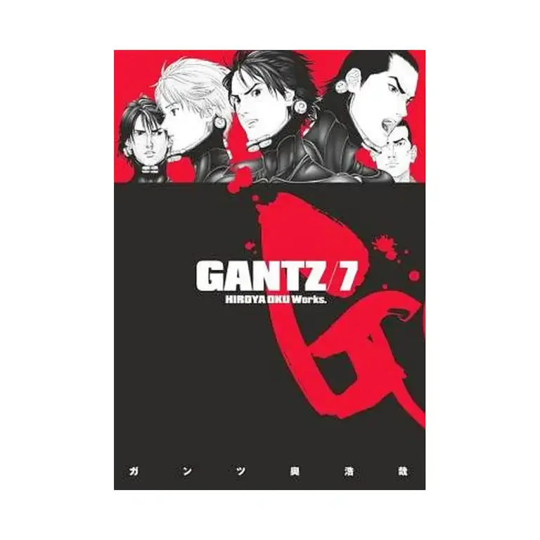 Gantz (Manga) Volume 07