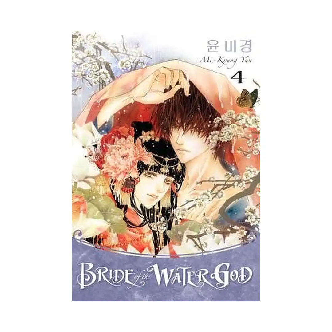 9781595823786 Bride of the Water God (Manga) Volume 04
