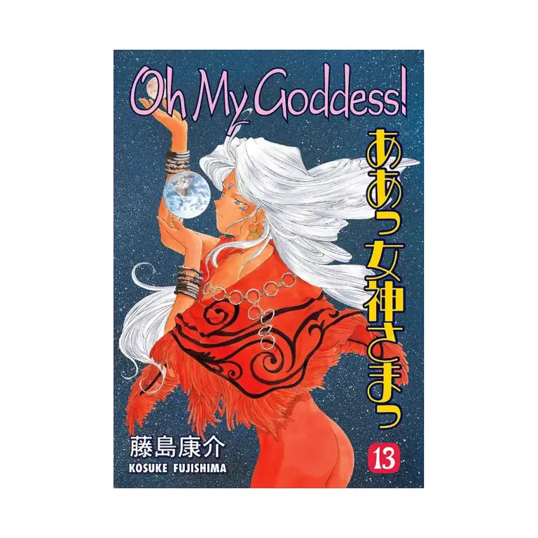 9781595823861 Oh My Goddess! (2nd Edition) (Manga) Volume 13