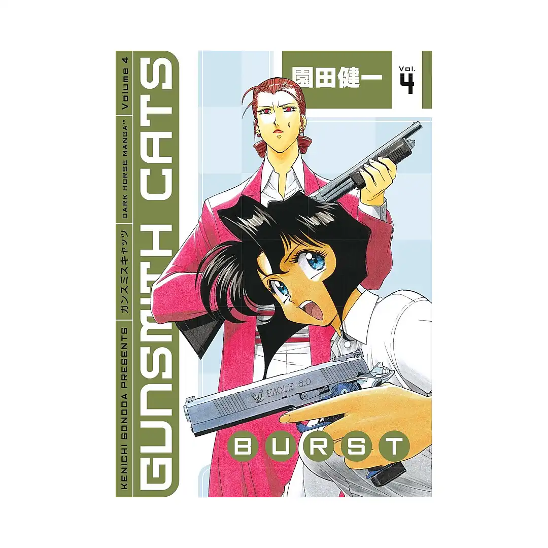9781595823953 Gunsmith Cats: Burst (Manga) Volume 04
