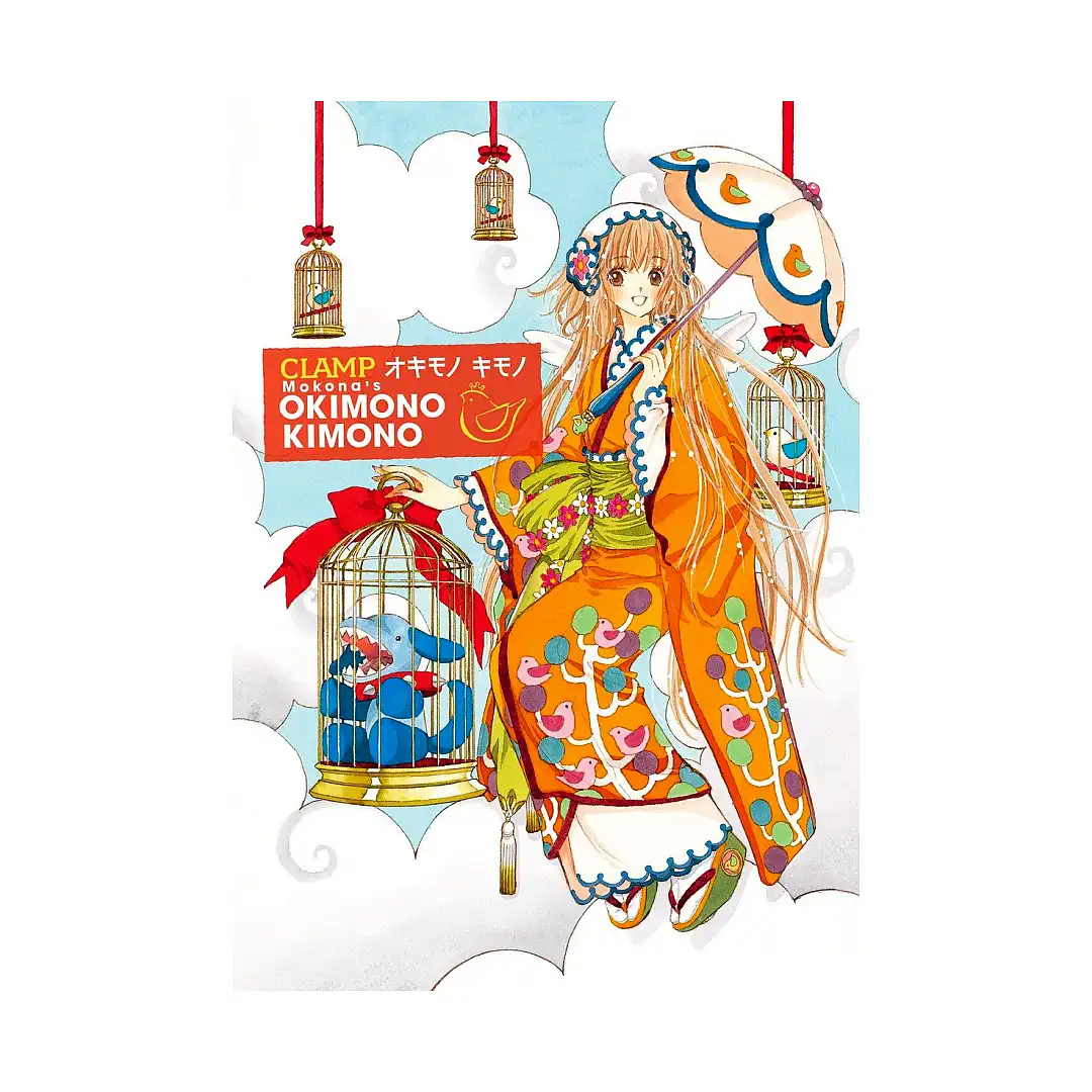9781595824561 Okimono Kimono (Manga)