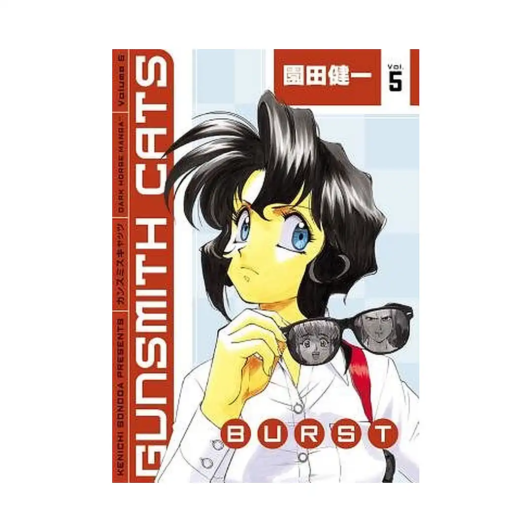 9781595824646 Gunsmith Cats: Burst (Manga) Volume 05