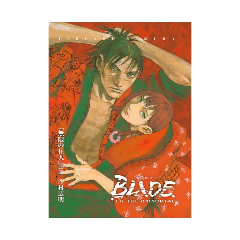 The Art of Blade of the Immortal (Illustration Book)