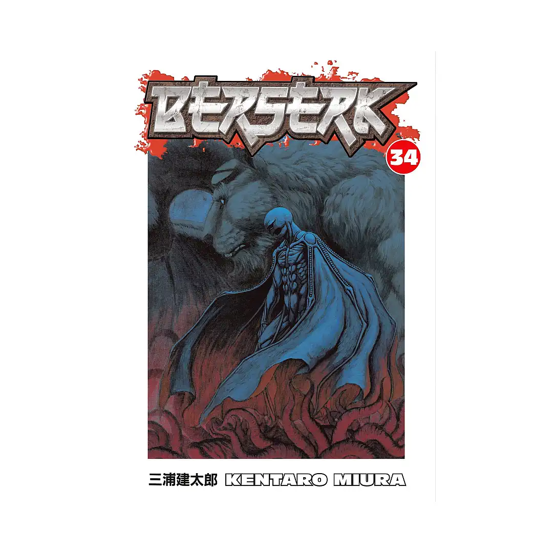 9781595825322 Berserk (Manga) Volume 34
