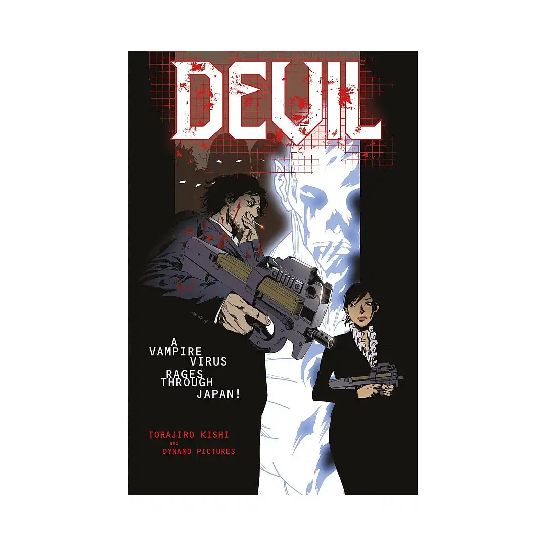 9781595825964 Devil (Manga)