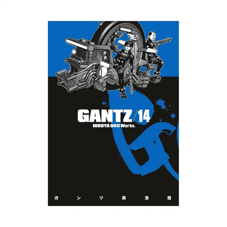 Gantz (Manga) Volume 14