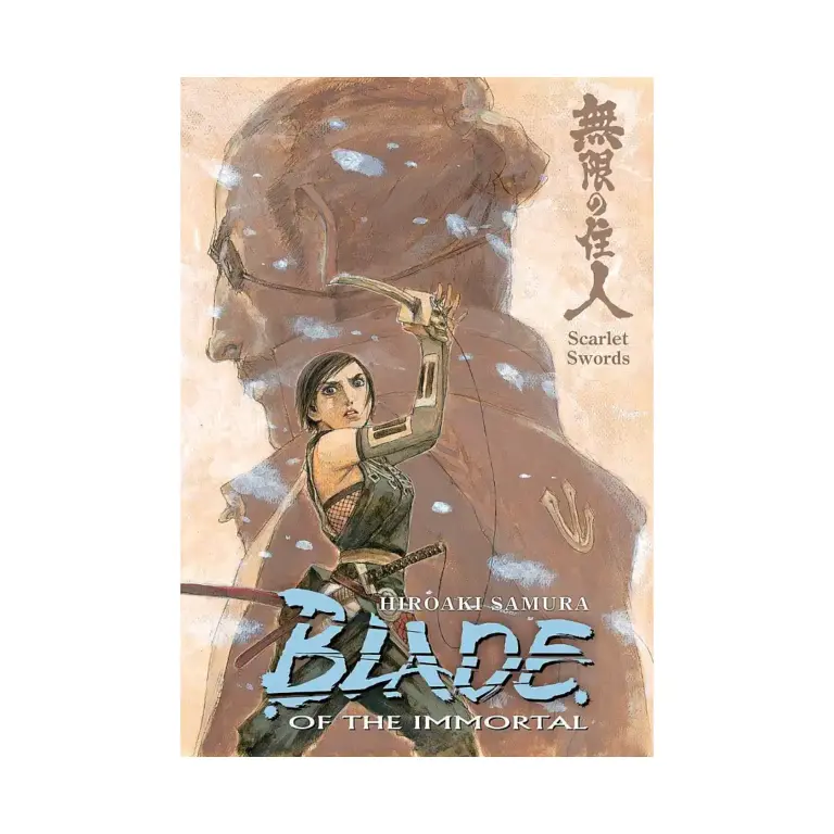 9781595826718 Blade of the Immortal (Manga) Volume 23