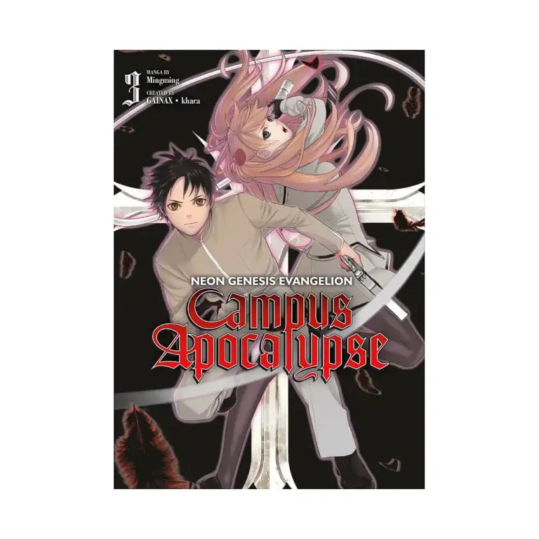 Neon Genesis Evangelion: Campus Apocalypse (Manga) Volume 03