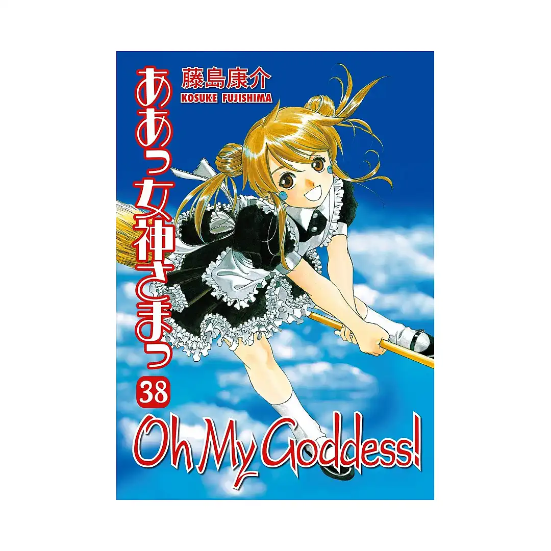 9781595827111 Oh My Goddess! (2nd Edition) (Manga) Volume 38
