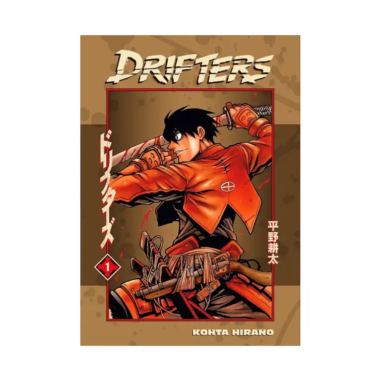 9781595827692 Drifters (Manga) Volume 01