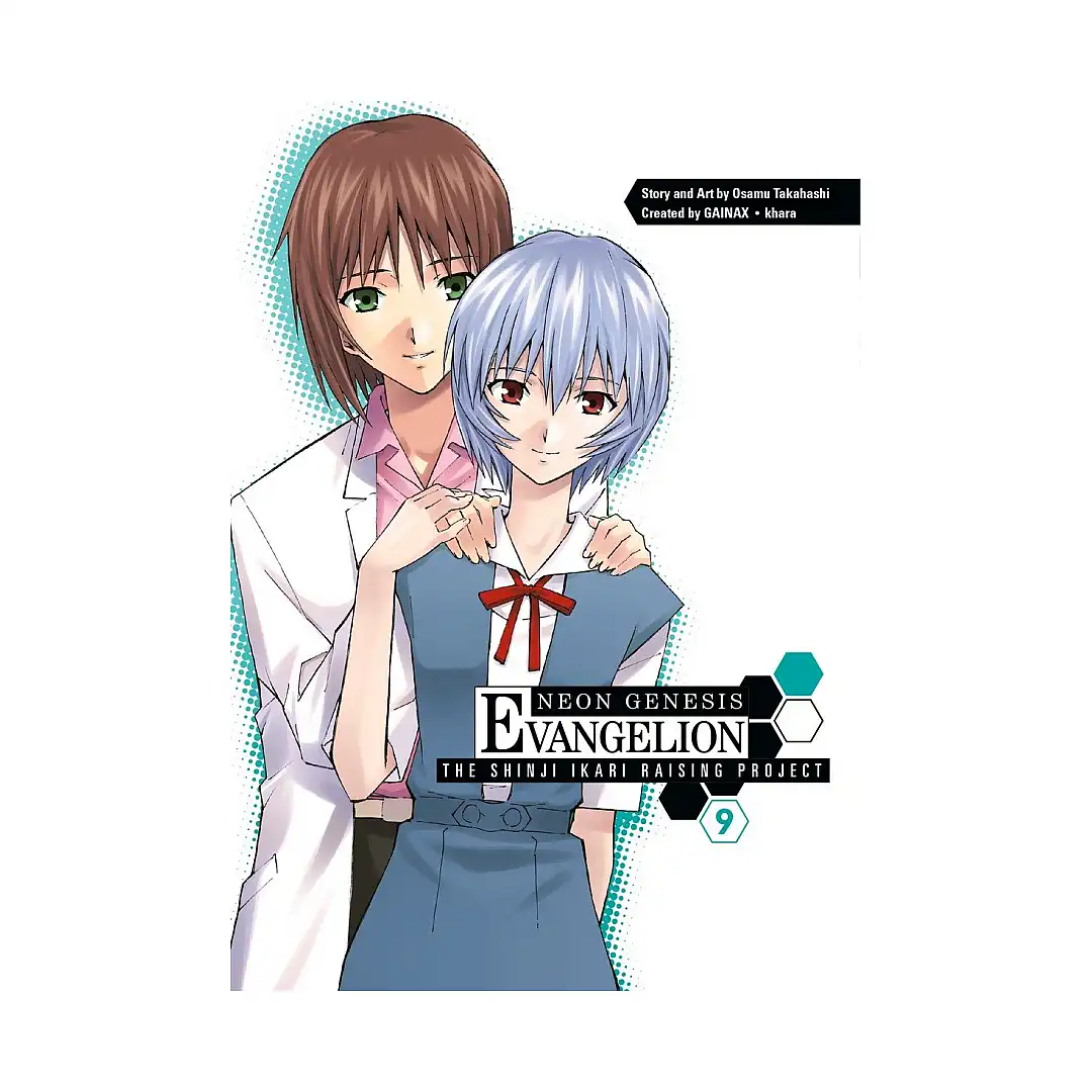 9781595828002 Neon Genesis Evangelion: The Shinji Ikari Raising Project (Manga) Volume 09