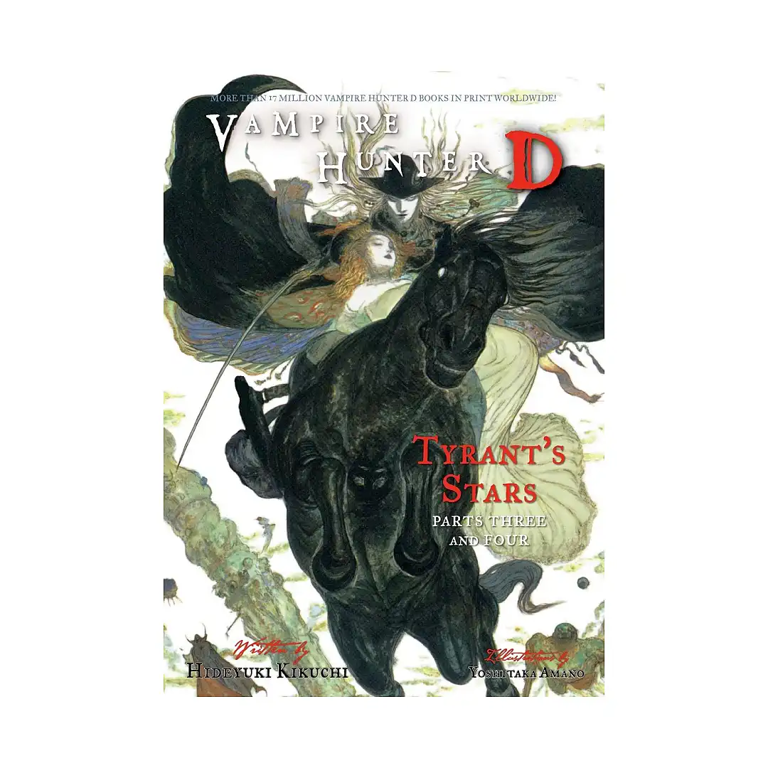 9781595828200 Vampire Hunter D (Manga) Volume 17
