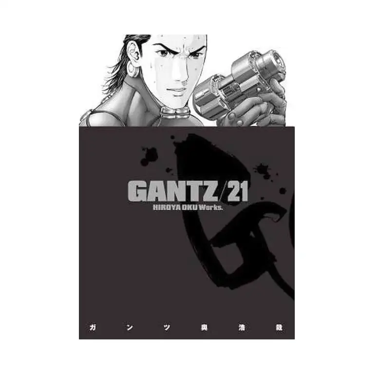 Gantz (Manga) Volume 21