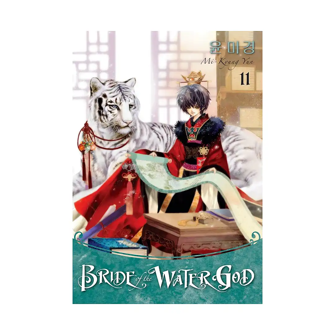 9781595828743 Bride of the Water God (Manga) Volume 11