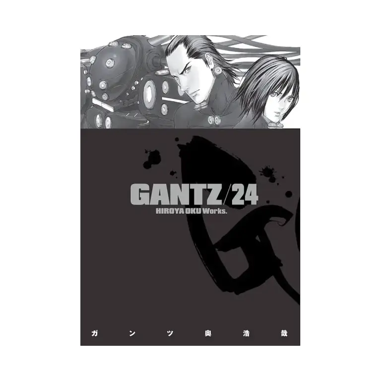 Gantz (Manga) Volume 24