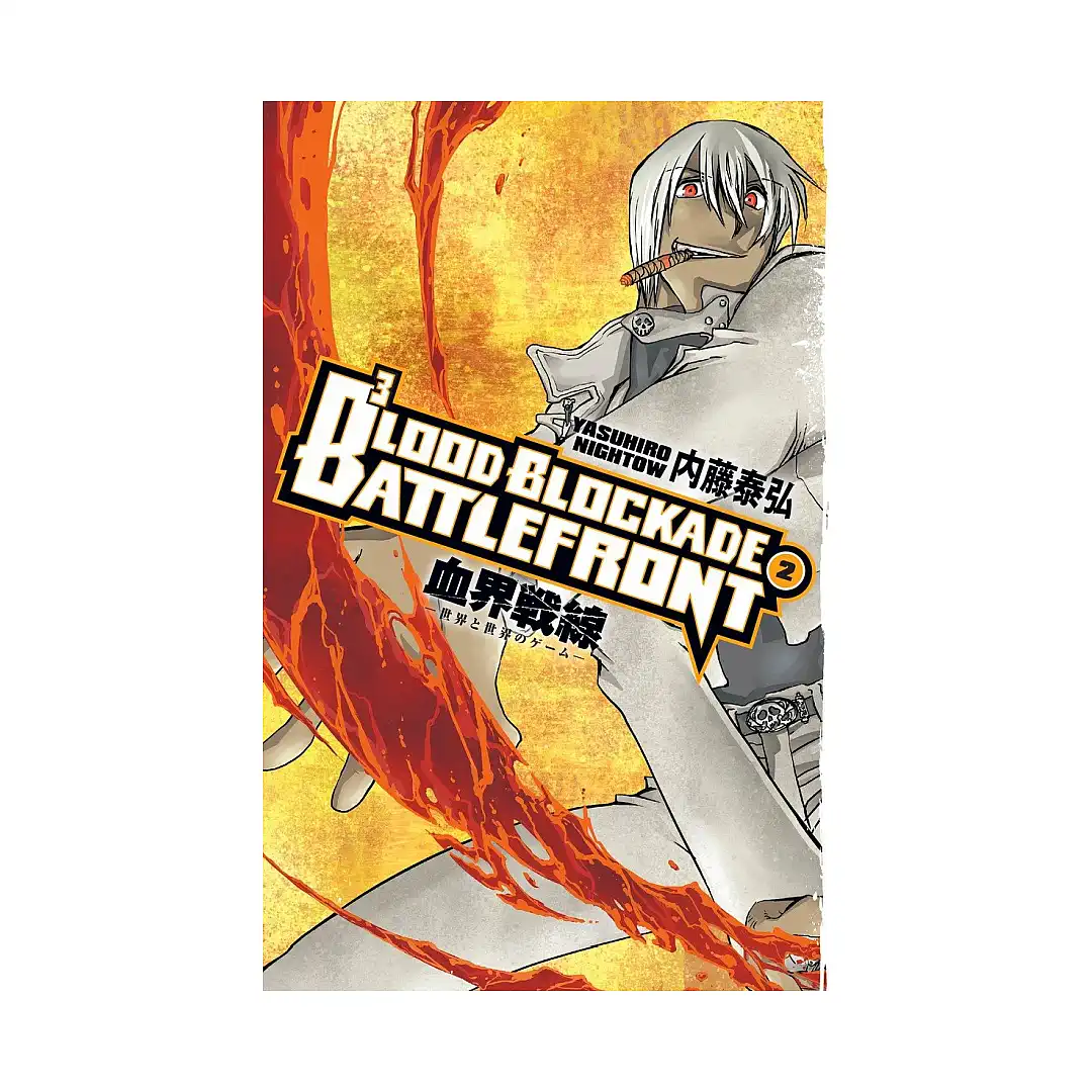 Blood Blockade Battlefront (Manga) Volume 02