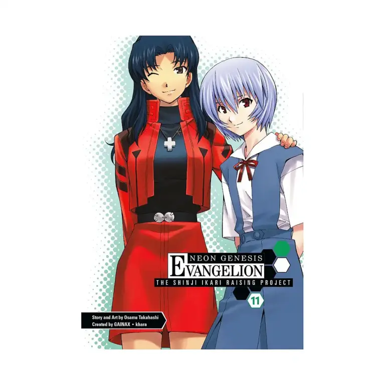 9781595829320 Neon Genesis Evangelion: The Shinji Ikari Raising Project (Manga) Volume 11