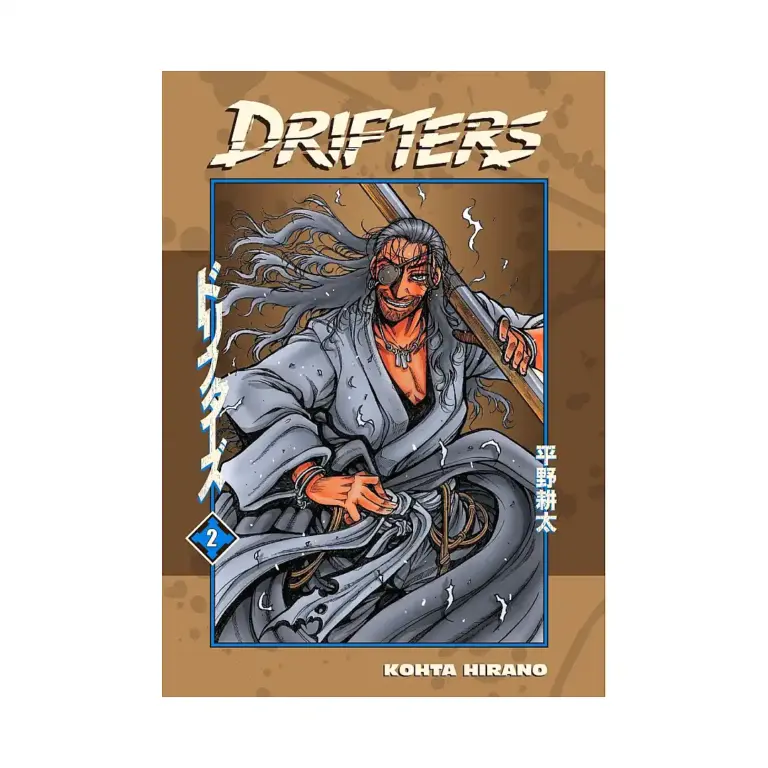 9781595829337 Drifters (Manga) Volume 02