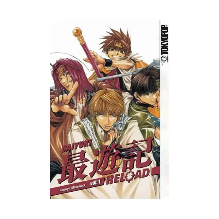 9781598160253 Saiyuki: Reload (Manga) Volume 01