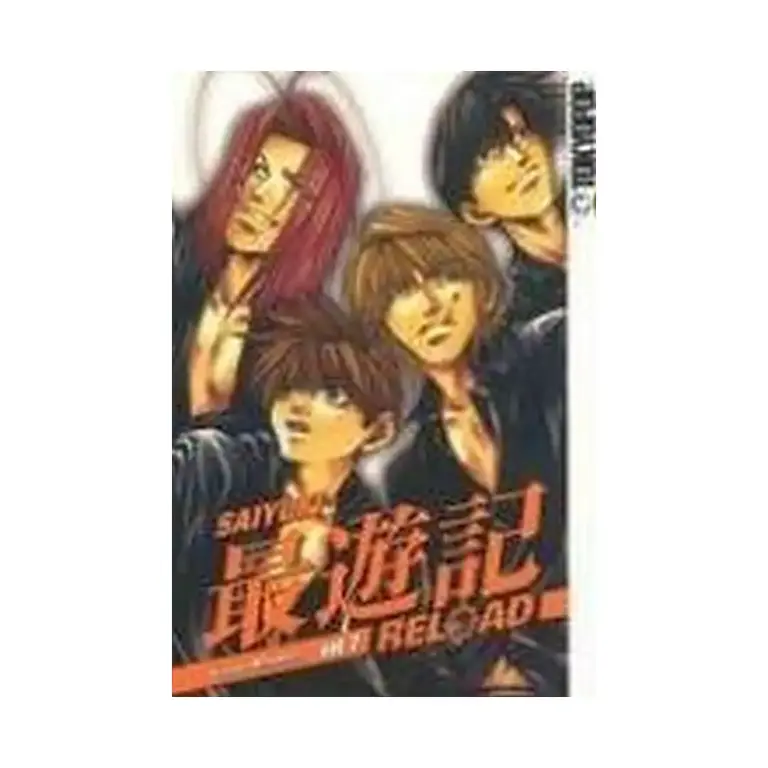 9781598160260 Saiyuki: Reload (Manga) Volume 02