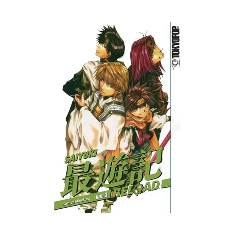 9781598160277 Saiyuki: Reload (Manga) Volume 03