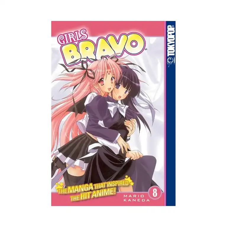9781598160475 Girls Bravo (Manga) Volume 08