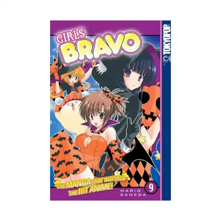 9781598160482 Girls Bravo (Manga) Volume 09