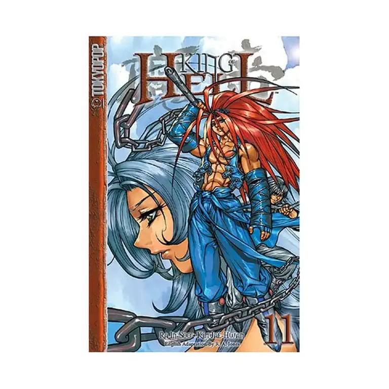 9781598160598 King of Hell (Manga) Volume 11