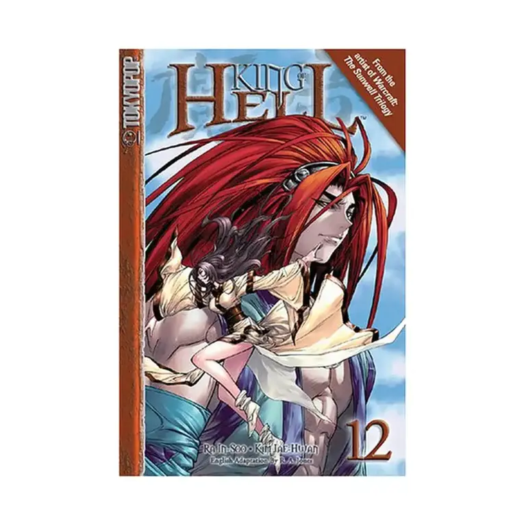 9781598160604 King of Hell (Manga) Volume 12
