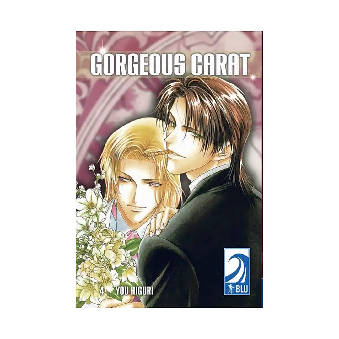 9781598161052 Gorgeous Carat (Manga) Volume 02