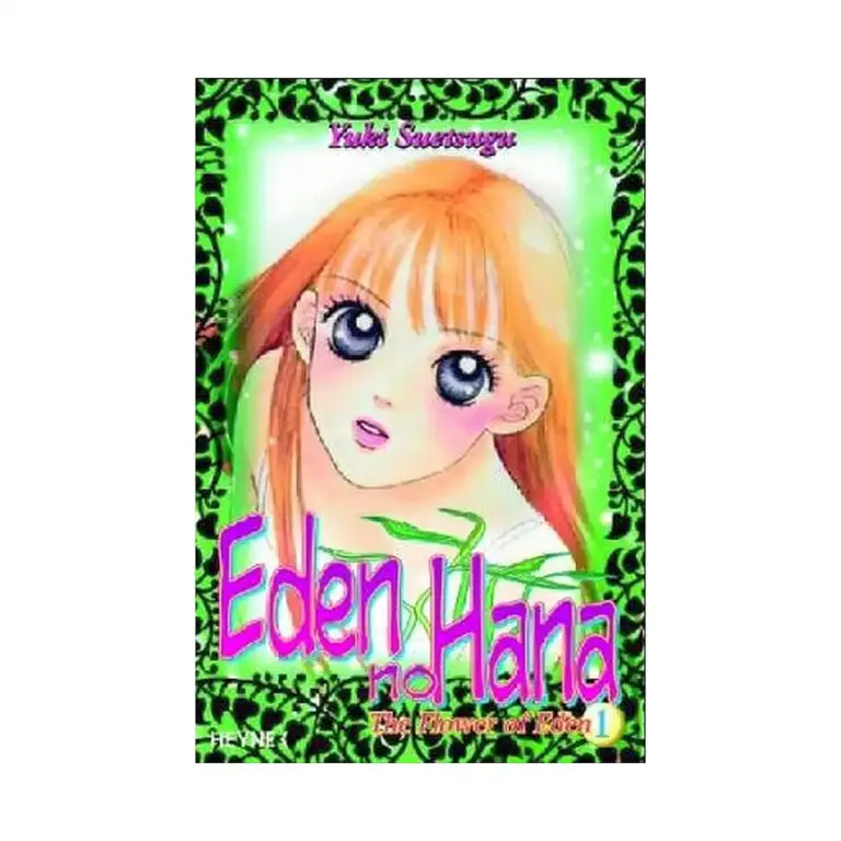 Flower of Eden (Manga) Volume 01