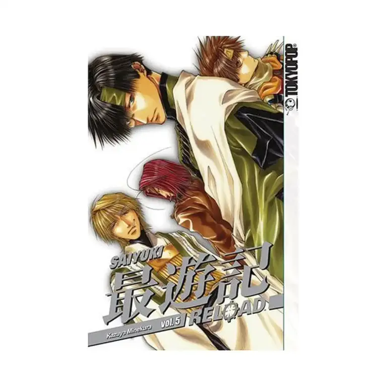 9781598161809 Saiyuki: Reload (Manga) Volume 05