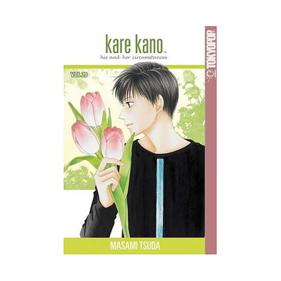 9781598161830 Kare Kano (Manga) Volume 20