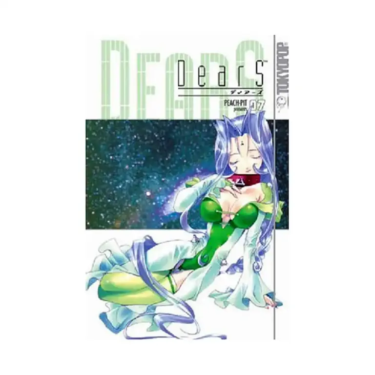 9781598161854 DearS (Manga) Volume 07
