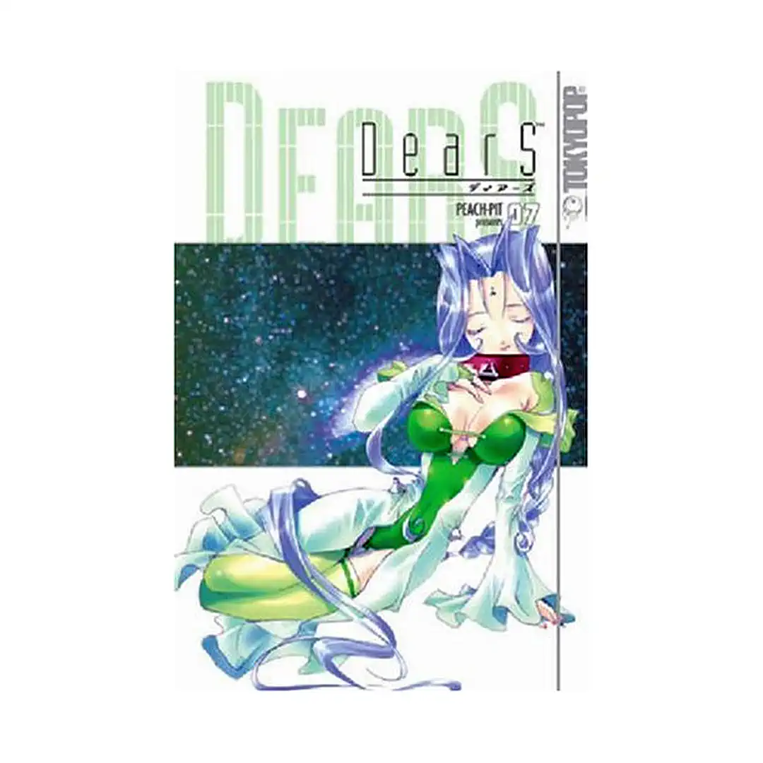 DearS (Manga) Volume 07