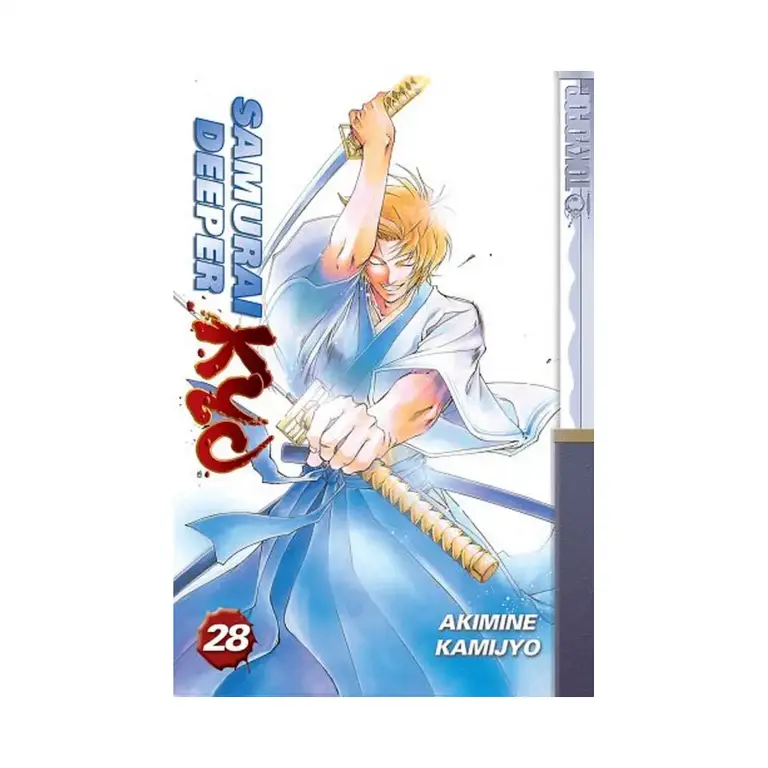 Samurai Deeper Kyo (Manga) Volume 28