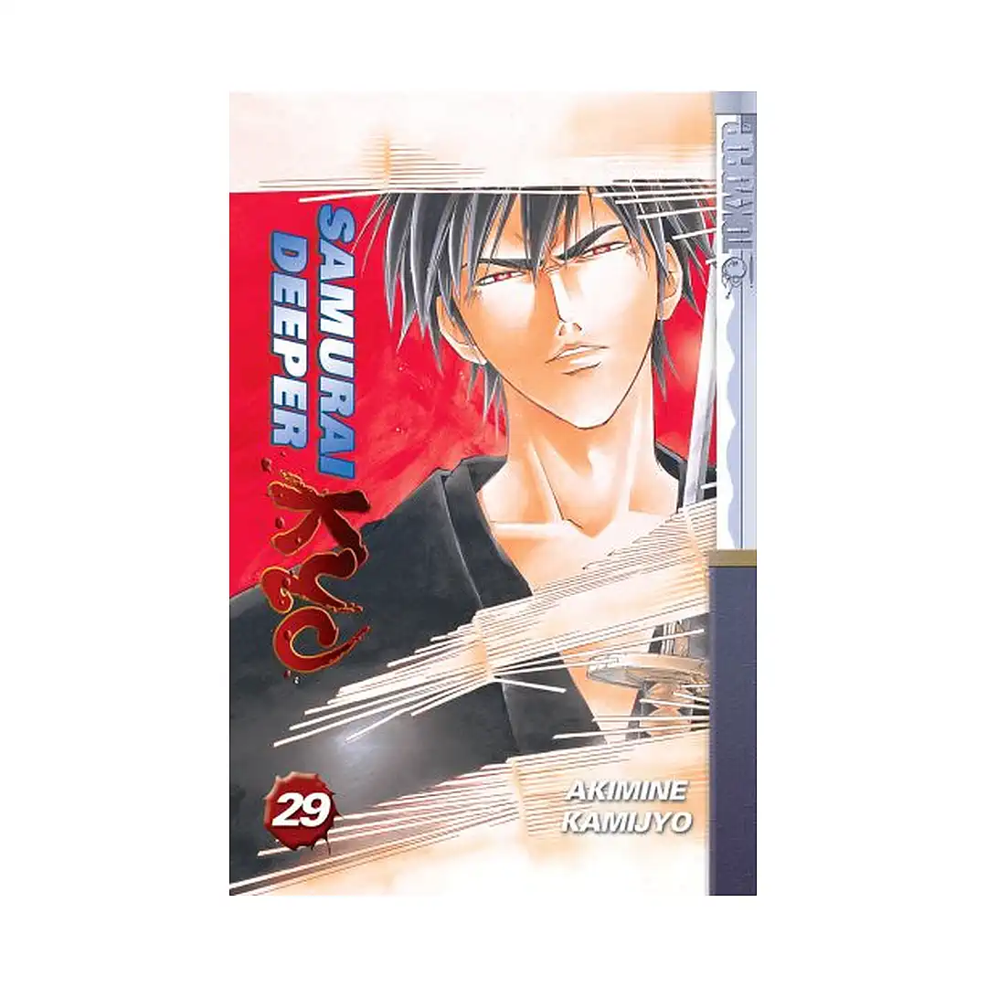 9781598161892 Samurai Deeper Kyo (Manga) Volume 29