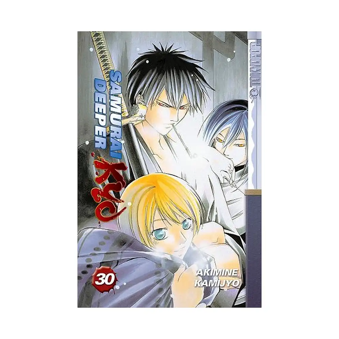 9781598161908 Samurai Deeper Kyo (Manga) Volume 30