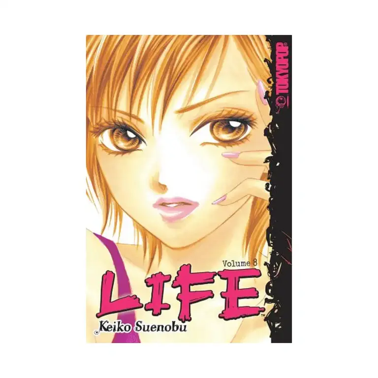 9781598161953 Life (Manga) Volume 08
