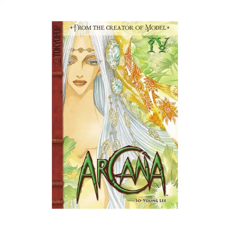 9781598162004 Arcana (Manga) Volume 04