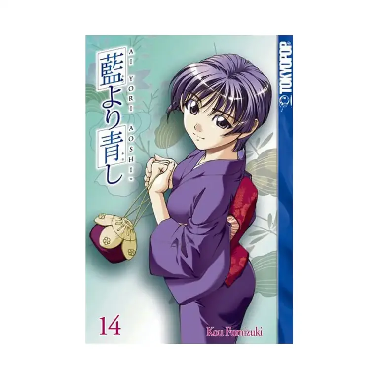 Ai Yori Aoshi (Manga) Volume 14